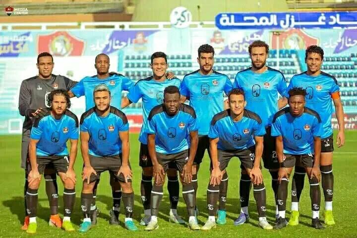 Https egyptscore p 12717 preview true