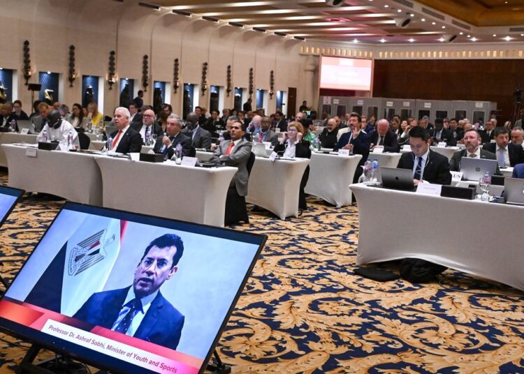 اجتماع السلاح