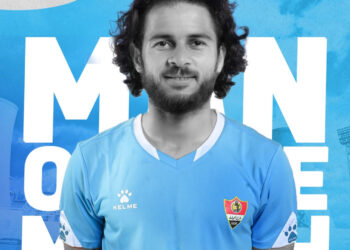 محمد جابر غزل المحلة