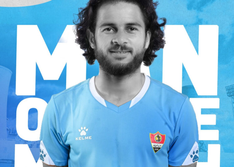 محمد جابر غزل المحلة