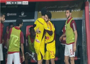 السوبر المصري | الأهلي وسيراميكا شوط أول سلبي