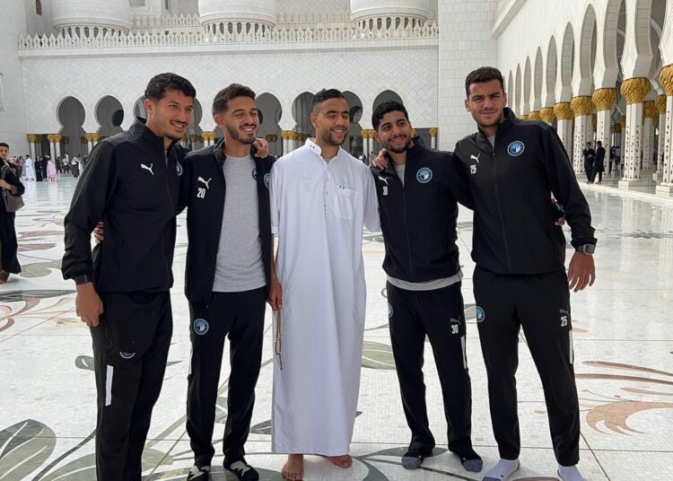 بعثة بيراميدز