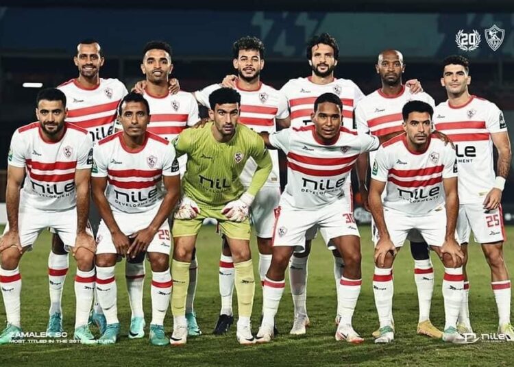 الزمالك