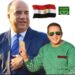 ميدو سلامة ومحمد مصيلحي