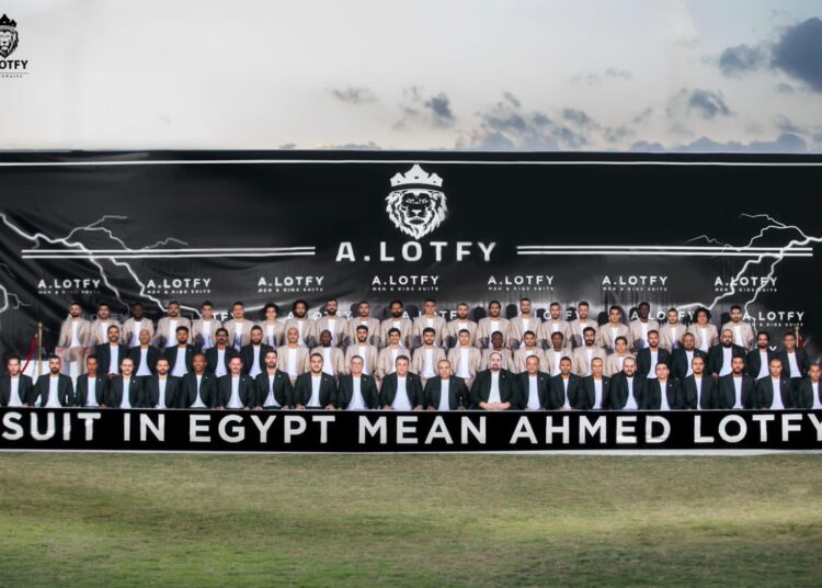 بعثة مودرن فيوتشر فى طريقها لـ أبوظبي – صور