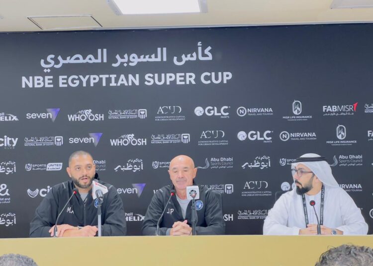 السوبر المصري | باتشيكو : شكراً أبوظبي