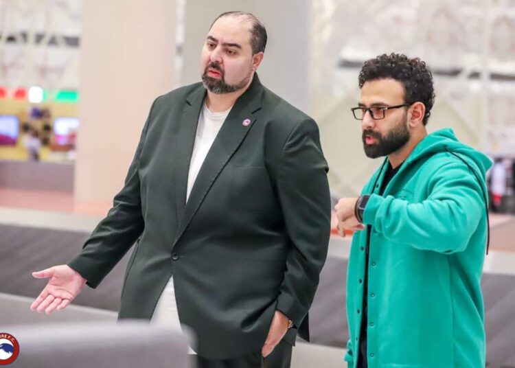 بعثة فيوتشر