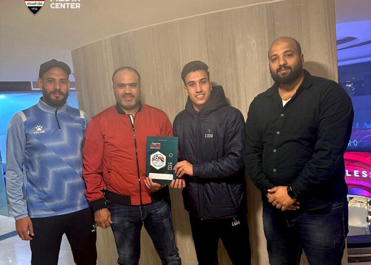 المحلة يضم يحيى زكريا جناح أيسر المقاصة