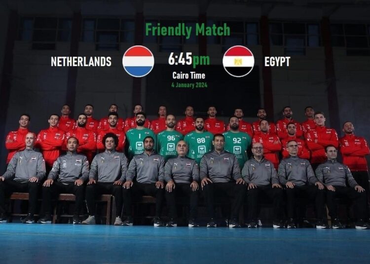 منتخب اليد يواجه نظيره الهولندي