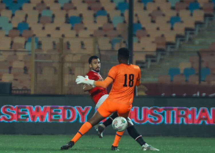 هدف تريزيجيه