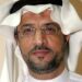 عيد الله الحرازي