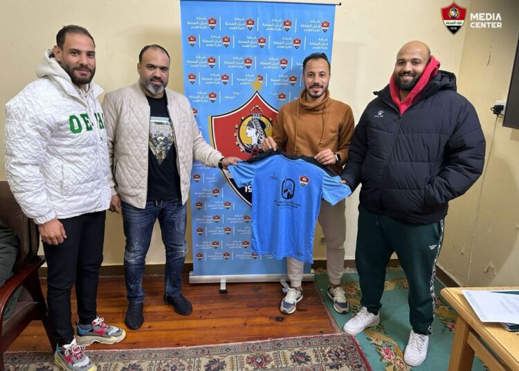 غزل المحلة ضم لأعب أبو قير للأسمدة