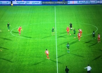 الاتحاد السكندري يهزم مودرن فيوتشر