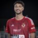 وسام ابو علي