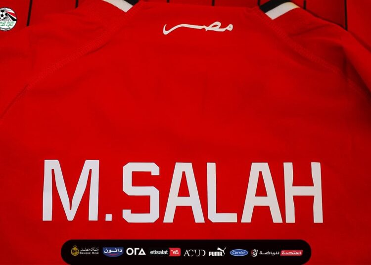 منتخب مصر يرتدي القميص الأحمر وموزمبيق بالأصفر – صور