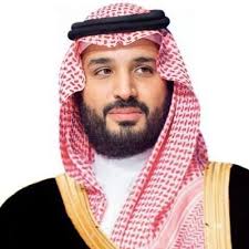 سمو الأمير محمد بن سلمان