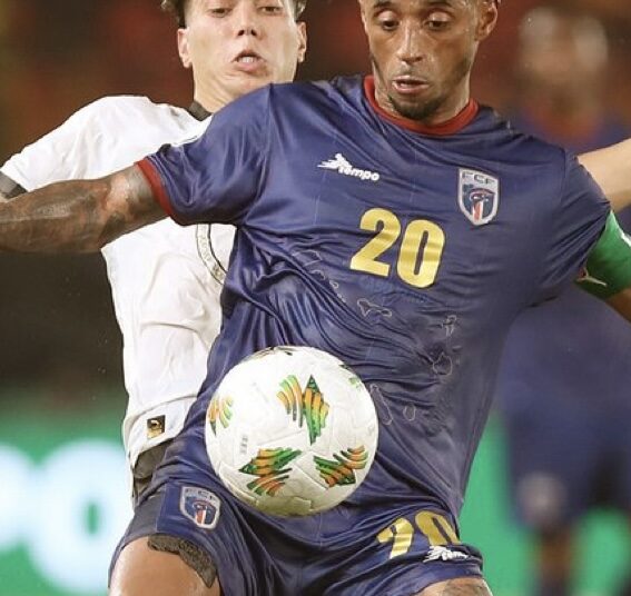 منتخب مصر رجالة وصعدوا لثمن النهائي بشرف فى كأس الأمم الإفريقية