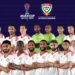 تابع لايف.. مباراة الإمارات وإيران بث مباشر تويتر قناة SSC EXTRA في كأس آسيا