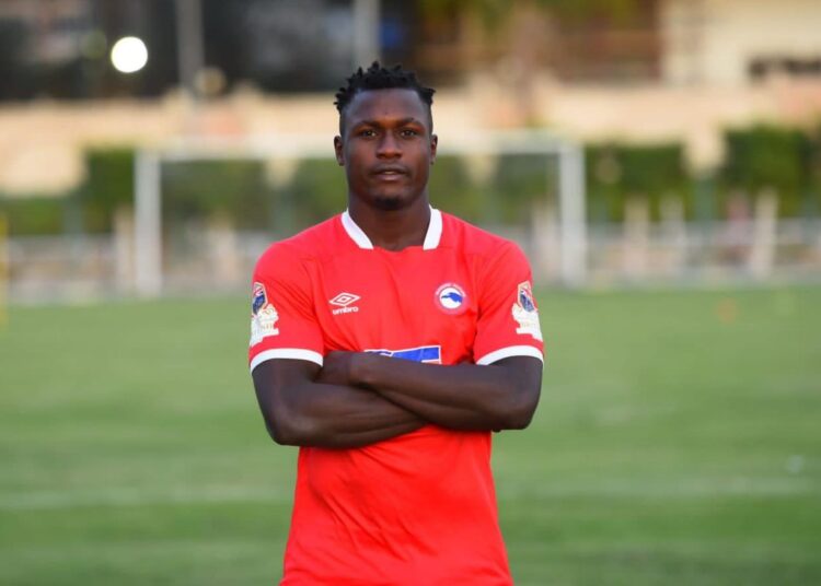 مودرن فيوتشر يتعاقد مع ارنولد ايبا