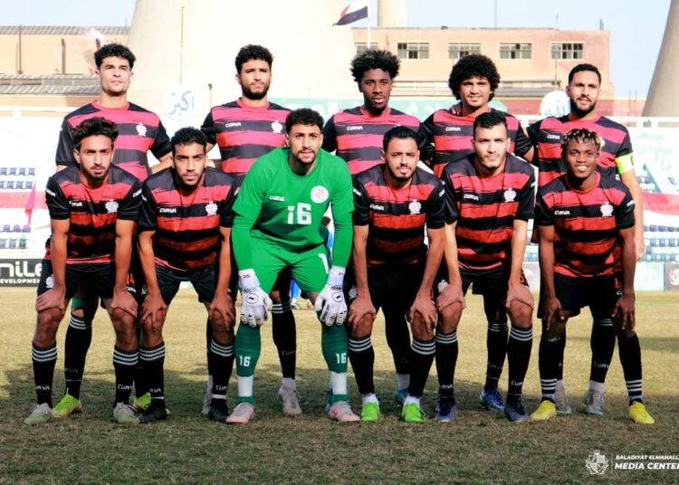 بلدية المحلة