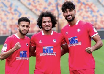 ناصر ماهر إلى الزمالك مقابل ضم الثلاثي عمرو السيسي وعبد الله محمد وعلي ياسر