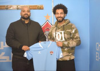 غزل المحلة ضم رمضان وريفو