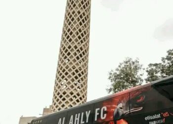 الأهلي يتوجه للسفر إلي الجزائر – صور