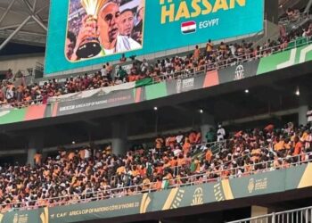 حسام حسن يحضر نهائي كأس الأمم الإفريقية – صور