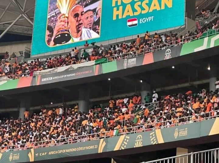حسام حسن يحضر نهائي كأس الأمم الإفريقية – صور