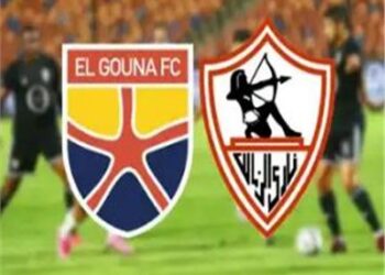 سر تأجيل مباراة الزمالك والجونة