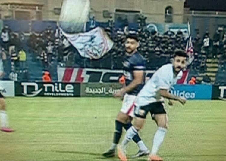 الزمالك تاه فى الجونة