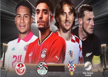 لوائح كأس عاصمة مصر