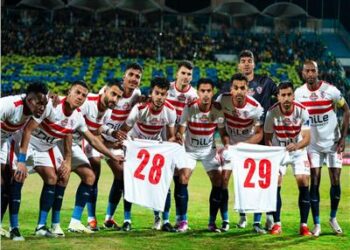 قائمة الزمالك للقاء مودرن فيوتشر بالكونفدرالية