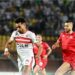 الزمالك يوضح حجم إصابة يوسف أوباما خلال لقاء مودرن فيوتشر