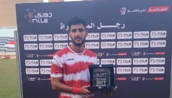 جدول ترتيب هدافى دورى Nile.. حسام أشرف ينفرد بالصدارة برصيد 11 هدفًا