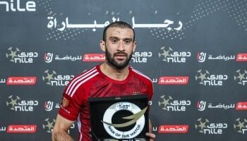 عمر كمال أفضل لاعب في مباراة الأهلي وزد بالدوري