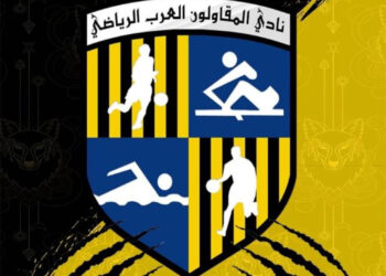 المقاولون يشكو حكام مباراة بلدية المحلة