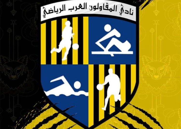 المقاولون يشكو حكام مباراة بلدية المحلة