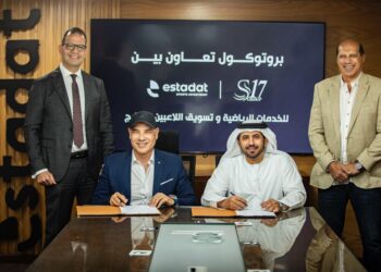 شركة استادات توقع عقد شراكة مع شركة “إس سفنتين” الإماراتية لتسويق المواهب المصرية