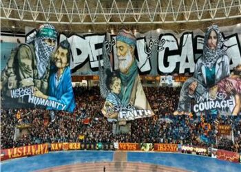 صنع في غزة .. الترجي التونسي يخطف الأنظار في نهائي أفريقيا