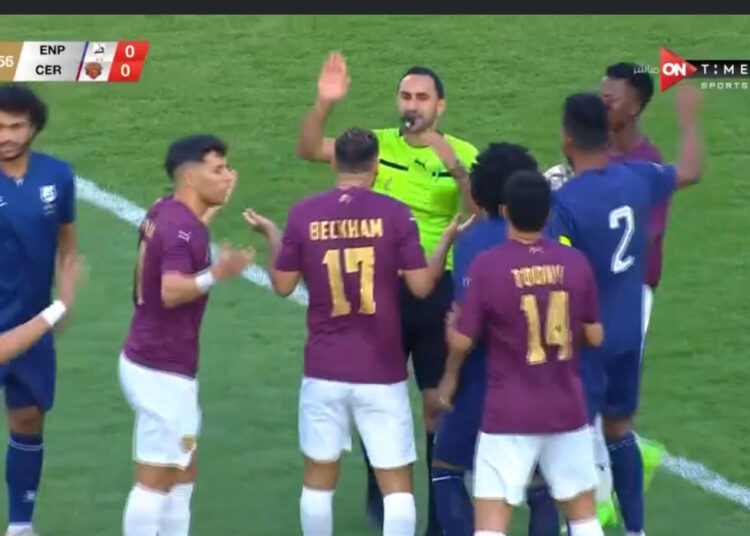 إنبي يهزم سيراميكا في مفاجأة كبري بالدوري المصري
