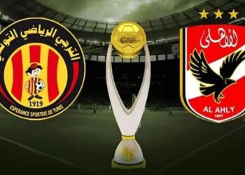 الأهلي والترجي ..الجماهير المصرية تنتظر الفرحة الأهلاوية فى نهائى الأميرة الإفريقية