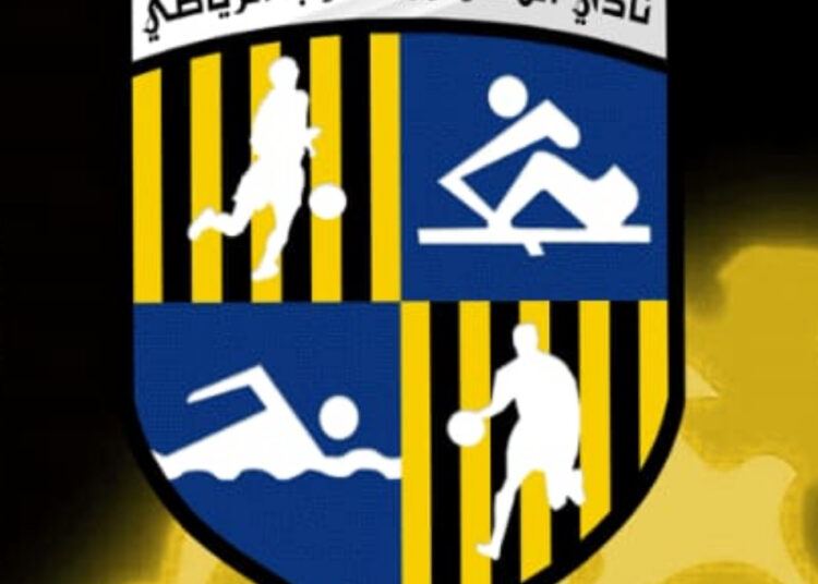 نادي المقاولون العرب يهنئ حرس الحدود على صعوده للدوري الممتاز