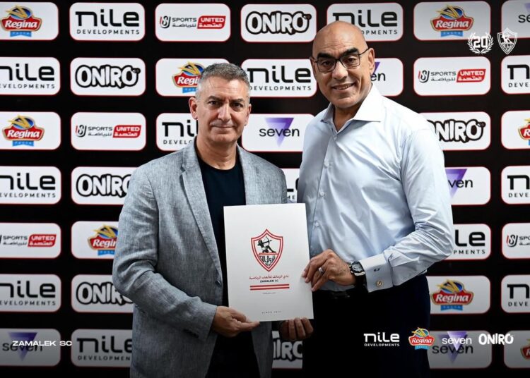 الإسباني فرناندو ينضم لـ الزمالك
