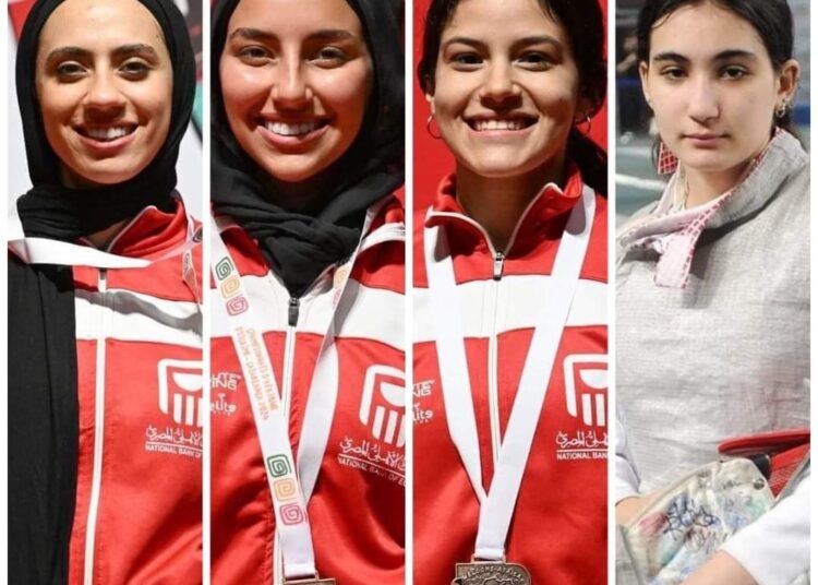 سيدات مصر لسلاح الشيش يتوجن بذهبية ببطولة إفريقيا للفرق