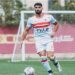 الزمالك يعلن رحيل ياسر حمد – صورة