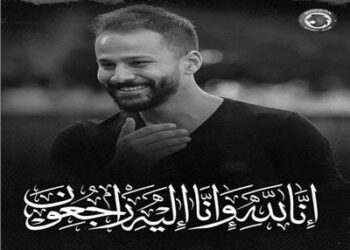 صفحة المصري تعتذر عن عدم متابعة مباراة فريقها| حدادا على “أحمد رفعت