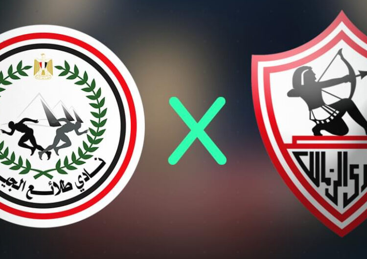 الزمالك يهزم طلائع الجيش ويقفز للمركز الخامس بدورى nile