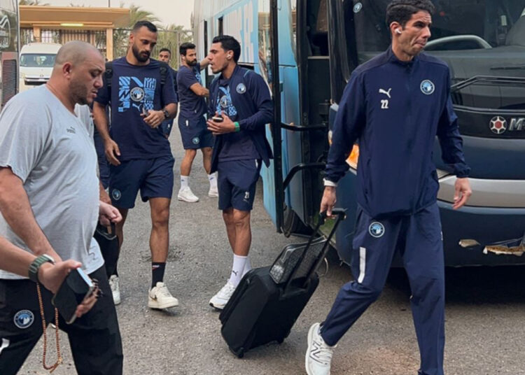 بيراميدز وصل استاد القاهرة