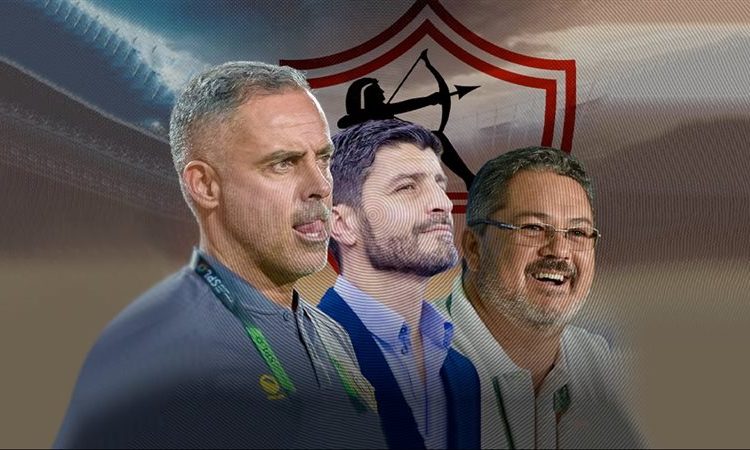 جوزيه جوميز علي ” كف عفريت ” في الزمالك ..ايجيبت سكور يكشف التفاصيل